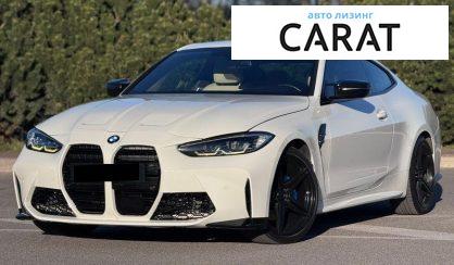 Розглянути BMW 4 Series 2020 BMW 4 Series 2020 - авто лізинг Carat