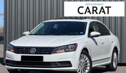 Volkswagen Passat 2015