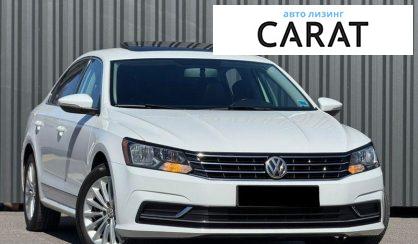 Volkswagen Passat 2015