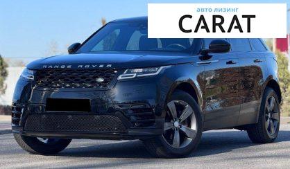 Розглянути Land Rover Range Rover Velar 2019 Land Rover Range Rover Velar 2019 - авто лізинг Carat