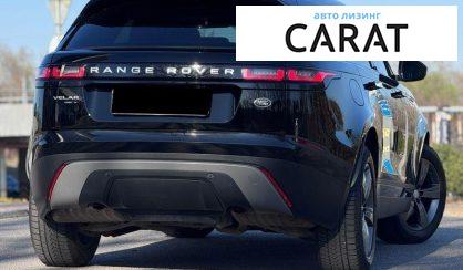 Land Rover Range Rover Velar 2019