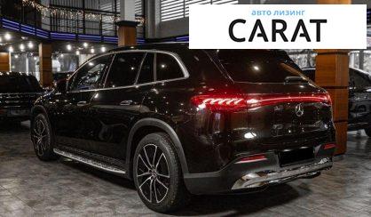 Mercedes-Benz EQS 2023