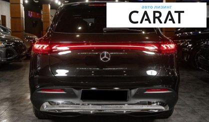 Mercedes-Benz EQS 2023