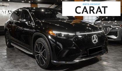 Mercedes-Benz EQS 2023