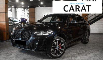 Розглянути BMW X4 2022 BMW X4 2022 - авто лізинг Carat