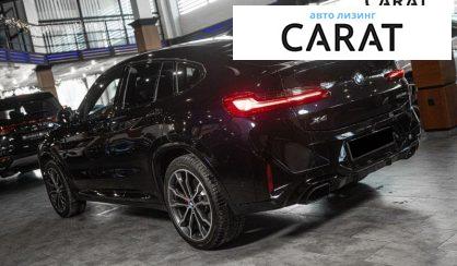 BMW X4 2022