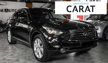 Infiniti QX70 2014