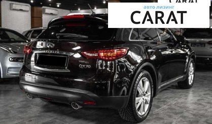 Infiniti QX70 2014