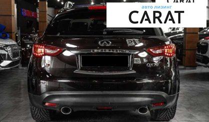 Infiniti QX70 2014