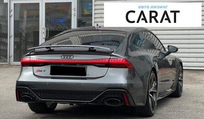 Audi RS7 2022