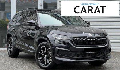 Skoda Kodiaq 2022