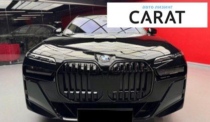 BMW 7 Series 2024