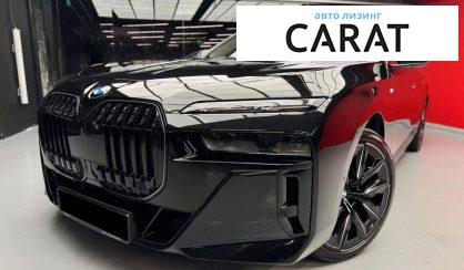 Розглянути BMW 7 Series 2024 BMW 7 Series 2024 - авто лізинг Carat
