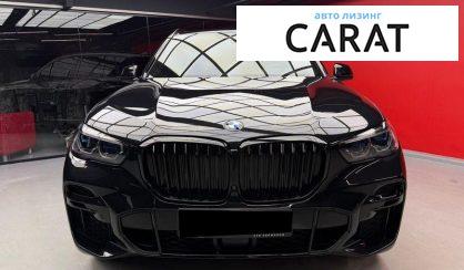 BMW X5 2021