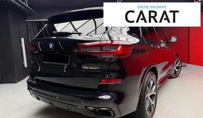 BMW X5 2021