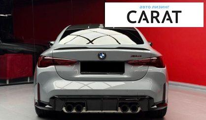 BMW M4 2025
