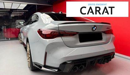 BMW M4 2025