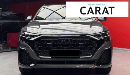 Audi Q8 2026