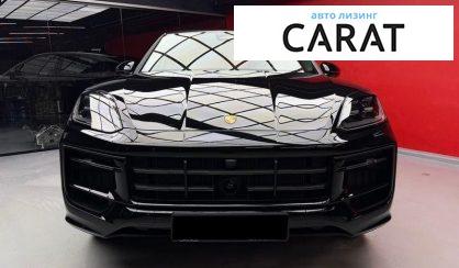 Porsche Cayenne 2026