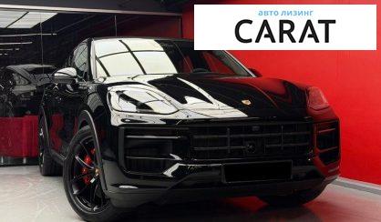 Porsche Cayenne 2026