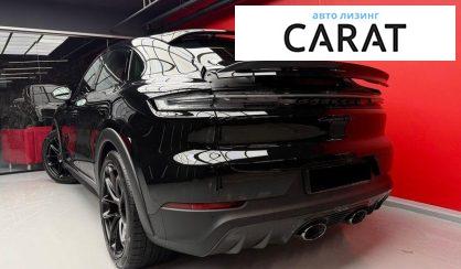 Porsche Cayenne 2026