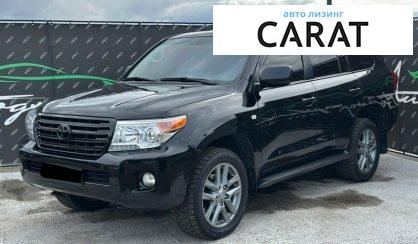 Рассмотреть Toyota Land Cruiser 2008 Toyota Land Cruiser 2008 - авто лізинг Carat