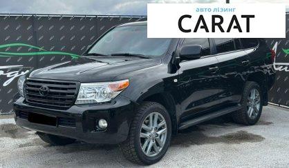 Розглянути Toyota Land Cruiser 2008 Toyota Land Cruiser 2008 - авто лізинг Carat
