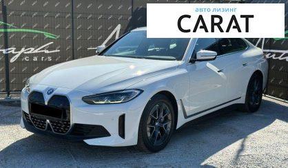 Рассмотреть BMW i4 2024 BMW i4 2024 - авто лізинг Carat