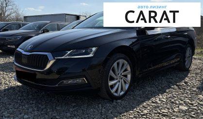 Skoda Octavia 2020