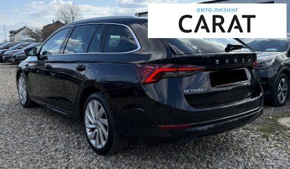 Skoda Octavia 2020