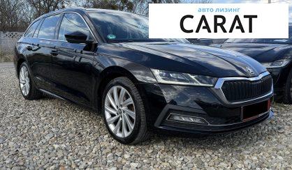 Skoda Octavia 2020