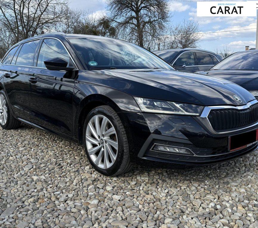 Skoda Octavia 2020