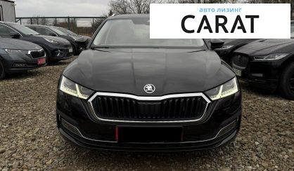 Skoda Octavia 2021