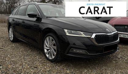 Skoda Octavia 2021