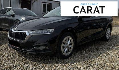 Розглянути Skoda Octavia 2021 Skoda Octavia 2021 - авто лізинг Carat