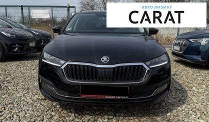 Skoda Octavia 2021
