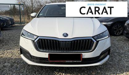 Skoda Octavia 2022