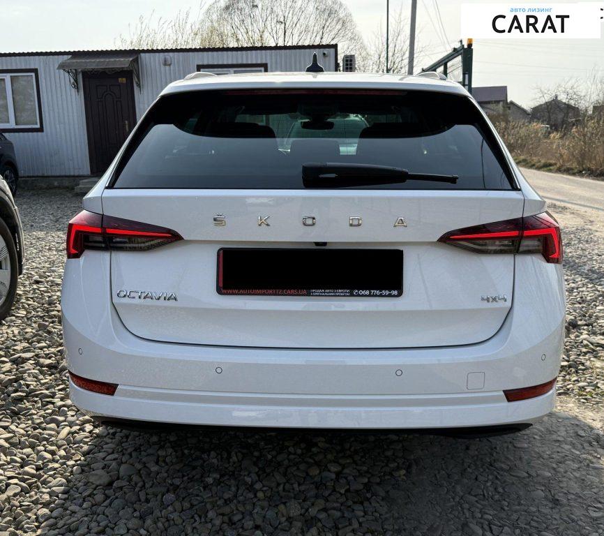 Skoda Octavia 2022