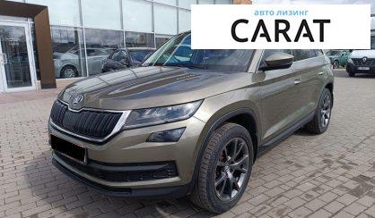 Skoda Kodiaq 2017 - авто лізинг Carat