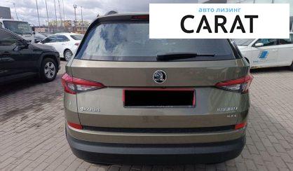 Skoda Kodiaq 2017