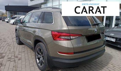 Skoda Kodiaq 2017