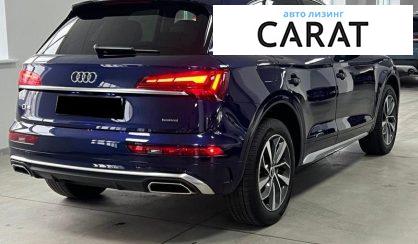 Audi Q5 2023