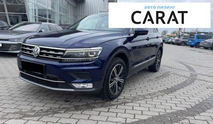 Volkswagen Tiguan 2017 - авто лізинг Carat
