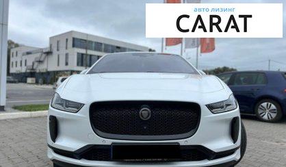 Jaguar I-Pace 2020 - авто лізинг Carat