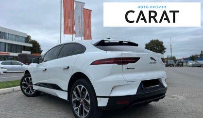 Jaguar I-Pace 2020