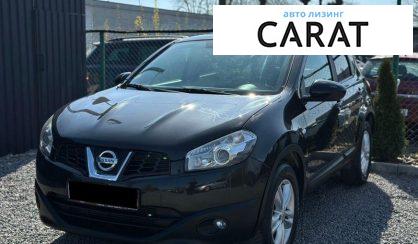 Nissan Qashqai 2012 - авто лізинг Carat