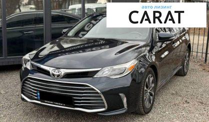 Розглянути Toyota Avalon 2018 Toyota Avalon 2018 - авто лізинг Carat