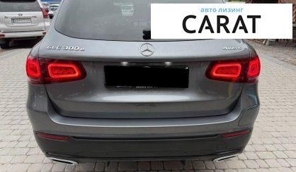 Mercedes-Benz GLC-Class 2020