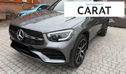 Mercedes-Benz GLC-Class 2020