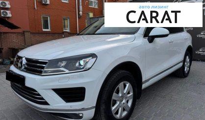 Volkswagen Touareg 2017